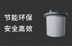 彩色面層自流平水泥